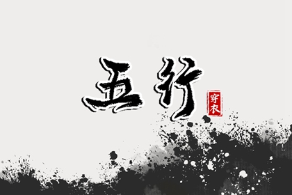 老黄历万年历|择吉老黄历汉典万年历|黄道吉日万年历